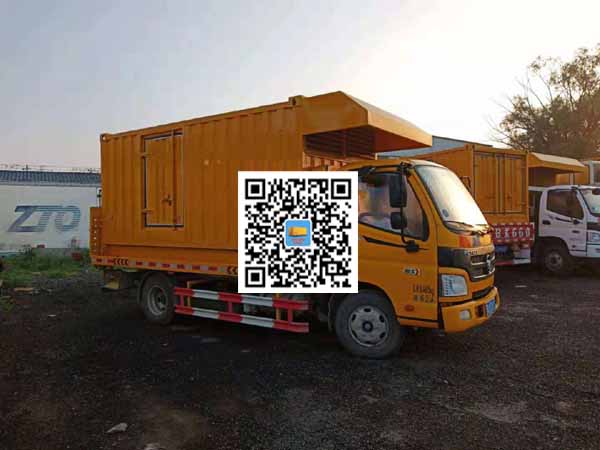 彭阳租赁发电车